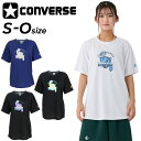 コンバース 半袖 Tシャツ レディース CONVERSE バスケットボールウエア ガールズ プリントT スポーツウェア 吸汗速乾 女性 女子 トップス バスケシ...