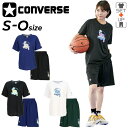 送料無料 コンバース 半袖Tシャツ ハーフパンツ レディース 上下 CONVERSE プリントT プラクティスパンツ セットアップ バスケットボール スポーツウ...