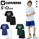 送料無料 コンバース 半袖Tシャツ ハーフパンツ レディース 上下 CONVERSE プリントT プラクティスパンツ セットアップ バスケットボール スポーツウ...