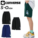 コンバース ハーフパンツ レディース CONVERSE プラクティスパンツ(ポケット付き) バスケットボールパンツ 吸汗速乾 バスパン 女性 女子 スポーツウェ...