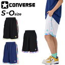 送料無料 コンバース ハーフパンツ レディース CONVERSE プラクティスパンツ(ポケット付き) バスケットボールパンツ 吸汗速乾 バスパン 女性 女子 ス...