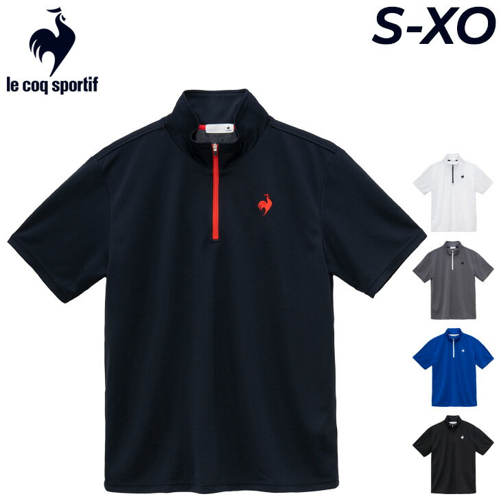 륳å ϡեåץ Ⱦµ  le coq sportif ڥå ȾµT ۴ ® UVå  ݡ...