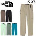 送料無料 ザ・ノース・フェイス アウトドアパンツ レディース THE NORTH FACE バーブパンツ テーパード ストレッチ性 女性用 長ズボン 登山 トレ...