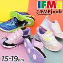 送料無料 イフミー キッズシューズ 3E相当 15-19cm 子供靴 IFME joob ジョーブ 太ベルトスニーカー カジュアルシューズ メッシュ 子ども 女...
