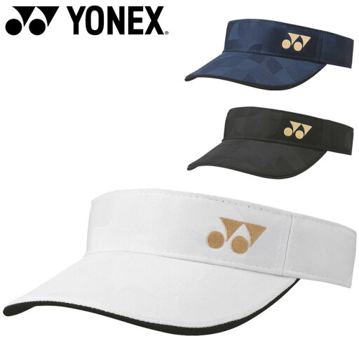 ヨネックス サンバイザー 帽子 レディース YONEX スポーツキャップ UVカット 女性用 バイザー 日差し対策 テニス ソフトテニス 屋外 トレーニング 運動 部活 ブランド ワンポイントロゴ シンプル アパレル アクセサリー/40117 ヨネックス サンバイザー 帽子 レディース YONEX スポーツキャップ UVカット 女性用 バイザー 日差し対策 テニス ソフトテニス 屋外 トレーニング 運動 部活 ブランド ワンポイントロゴ シンプル アパレル アクセサリー/40117