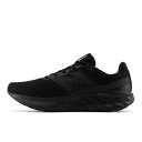 送料無料 ニューバランス メンズ 2E幅 ランニングシューズ NEWBALANCE Fresh Foam 520 v9 黒靴 ジョギングシューズ ウォーキング ...
