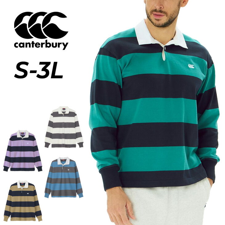 楽天市場】カンタベリー 長袖 ラガーシャツ(サイズ(S/M/L)3L 楽天市場】カンタベリー 長袖 ラガーシャツ(サイズ(S/M/L)3L