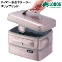 送料無料 ロゴス 保冷バッグ 3L クーラーバッグ LOGOS ハイパー氷点下クーラー・スリップリッド 高保冷力 アウトドア用品 コンパクト 小型 ジッパーレス...