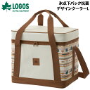 送料無料 ロゴス 保冷バッグ 約25L LOGOS 氷点下パック抗菌・デザインクーラーL(ナバホ) 限定生産 ボックス型 手提げ ショルダー 折りたたみ スリム...