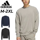 送料無料 アディダス スウェットシャツ メンズ ゴルフウェア adidas GOLF ビヨンド ザ コース クルーネック 長袖プルオーバー トレーナー スエット...