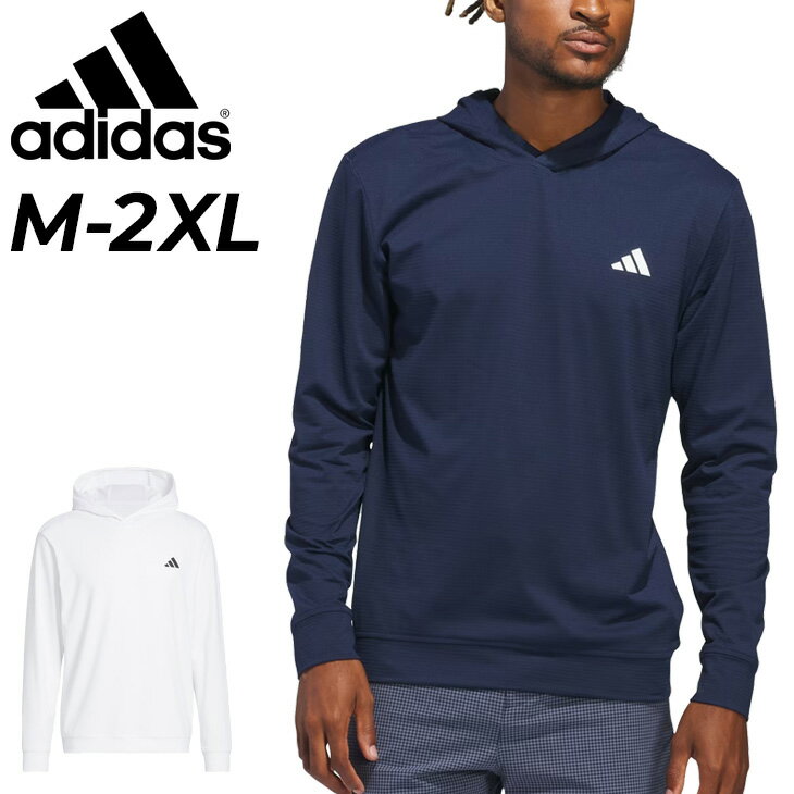 送料無料 アディダス スウェット パーカー メンズ ゴルフウェア adidas GOLF ストレッチ 長袖フーディー トップス プルオーバー パーカ 男性 紳士用 スエット メンズウェア スポーツウエア ワンポイント スウェットシャツ 服 ブランド アパレル/KUH71