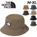 送料無料 ザ・ノース・フェイス 帽子 バケットハット メンズ レディース THE NORTH FACE キャンプサイドハット ユニセックス 速乾 UVケア ナイ...