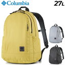 送料無料 コロンビア リュック 27リットル バッグ ユニセックス Columbia グレートスモーキーガーデン 27L バックパック ブランド アウトドアバッグ ディパック はっ水 ブランド タウンカジュアル 通勤 通学 普段使い シンプル 男女兼用 かばん/PU8725(4)