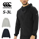 送料無料 カンタベリー スウェットパーカー 長袖 メンズ ユニセックス canterbury アールプラス クロスオーバージャケット R+ RUGBY+ ラグビ...
