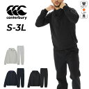 送料無料 カンタベリー スウェット 上下 メンズ canterbury アールプラス クロスオーバー 長袖ジャケット ロングパンツ セットアップ R+ RUGB...