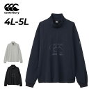 送料無料 カンタベリー スウェットシャツ 4L 5L メンズ 大きいサイズ canterbury アールプラス クロスオーバーハーフジップ ビッグサイズ R+ ...