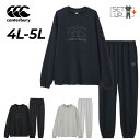送料無料 カンタベリー スウェット 4L 5L 上下 メンズ 大きいサイズ canterbury アールプラス クロスオーバー 長袖トレーナー シャツ ロングパ...