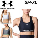 アンダーアーマー スポーツブラ パッド一体型 レディース UNDER ARMOUR UAアーマーブラ フォーブカツ ミディアムサポート スポーツインナースポブラ...