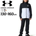 送料無料 アンダーアーマー キッズ ジャージ 上下 130-160cm 子供服 UNDERARMOUR UAカラーブロック トラックスーツ ジャケット ロングパンツ セットアップ ジュニア トレーニングスーツ ジャージー 子ども用 スポーツウエア 上下組 ブランド アパレル/6001352