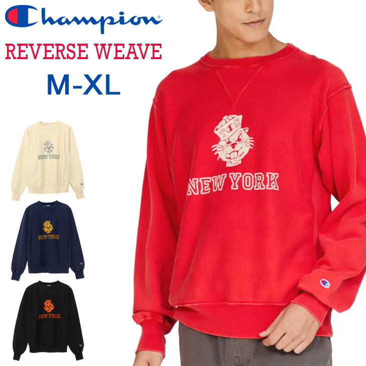 楽天市場】Champion チャンピオン(柄キャラクター 楽天市場】Champion チャンピオン(柄キャラクター