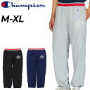 送料無料 チャンピオン ロングパンツ メンズ Champion ウォームアップパンツ 限定デザイン ナイロン 裏メッシュ テーパード ウィンドパンツ ボトムス ...