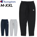 送料無料 チャンピオン スウェットパンツ メンズ Champion ロングパンツ スポーツ カジュアルウェア ボトムス スエット トレーニングパンツ 運動 ルー...