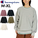 送料無料 チャンピオン 長袖 トレーナー メンズ Champion リバースウィーブ クルーネック スウェットシャツ 裏毛 スエット スポーティ タウンカジュア...