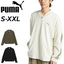 送料無料 プーマ トラックジャケット ジャージ メンズ PUMA トレーニング トレイン エッジ ニットトップス フルジップ 長袖 アウター 吸水速乾 ジャージ...