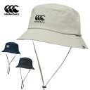 送料無料 カンタベリー 帽子 メンズ レディース canterbury アールプラス デュアル スポーツ ハット R+ RUGBY+ ユニセックス あご紐付き ...