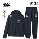 送料無料 カンタベリー スウェット メンズ 上下 canterbury ジャパン アールプラス クロスオーバー ジャケット ロングパンツ R+ RUGBY+ セ...