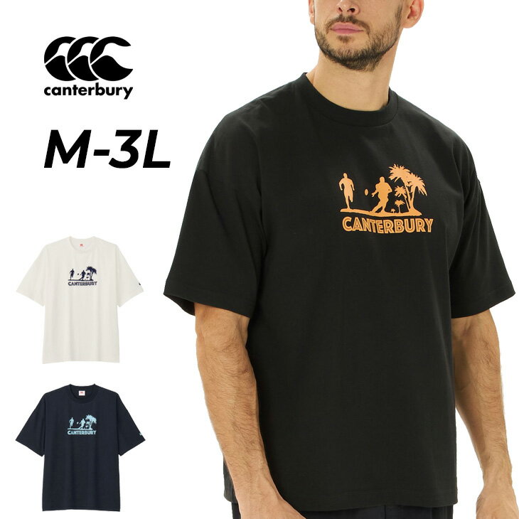 楽天市場】カンタベリー Tシャツ コットンの通販 楽天市場】カンタベリー Tシャツ コットンの通販