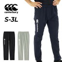 送料無料 カンタベリー トレーニングパンツ メンズ Canterbury プラクティスパンツ 9分丈 ロングパンツ テーパード ラグビー スポーツウェア はっ水...