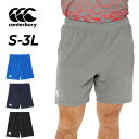 送料無料 カンタベリー ショートパンツ メンズ canterbury トレーニングショーツ ラグビーウェア ハーフパンツ 男性 男子 スポーツウエア 練習着 部...