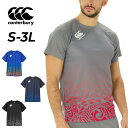 送料無料 カンタベリー 半袖 Tシャツ メンズ canterbury トレーニングティー ラグビーウェア 半袖シャツ 男性 男子 練習着 部活 運動 トップス ...
