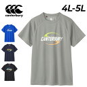 送料無料 カンタベリー 半袖 Tシャツ 4L 5L メンズ 大きいサイズ canterbury トレーニングティー ビッグサイズ ラグビーウェア 半袖シャツ 男...