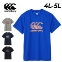 送料無料 カンタベリー 半袖 Tシャツ 4L 5L メンズ 大きいサイズ canterbury トレーニングティー ビッグサイズ CCCロゴ ラグビーウェア 半...
