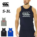 送料無料 カンタベリー タンクトップ メンズ canterbury トレーニングタンク ラグビーウェア スリーブレス 袖なし トップス 男性 練習着 運動 トレ...