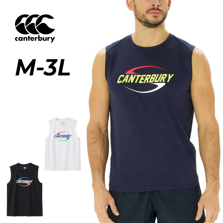 送料無料 カンタベリー ノースリーブシャツ メンズ canterbury プラクティスビッグスリーブレス ラグビーウェア タンクトップ 袖なし トップス 男性 練習着 運動 トレーニングシャツ Tシャツ スポーツウエア メンズウエア 服 ブランド アパレル/RG325008