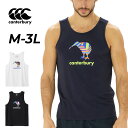 送料無料 カンタベリー プラクティス ビッグ タンクトップ メンズ canterbury ラグビーウェア スリーブレス 袖なし トップス 男性 練習着 運動 ト...