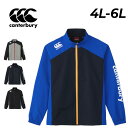送料無料 カンタベリー プラクティス ジャケット 4L 5L 6L メンズ 大きいサイズ Canterbury 長袖 ジャージ ビッグサイズ ラグビーウェア ス...