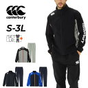 送料無料 カンタベリー トレーニングウェア メンズ 上下 Canterbury プラクティス ジャケット ロングパンツ セットアップ ラグビー スポーツウェア ...