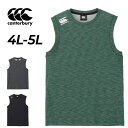 送料無料 カンタベリー ノースリーブシャツ 4L 5L メンズ 大きいサイズ canterbury アールプラス ワークアウト スリーブレス R+ RUGBY+...