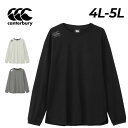 送料無料 カンタベリー 長袖 Tシャツ 4L 5L メンズ 大きいサイズ canterbury アールプラス L/S マルチアクティブティー R+ RUGBY+...