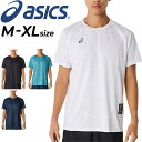 送料無料 アシックス 半袖 Tシャツ メンズ ASICS ドライグラフィック半袖シャツ トレーニング ランニング 運動 男性 スポーツウェア トップス 吸汗速乾...