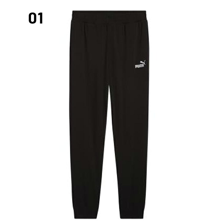 送料無料 プーマ トレーニングパンツ メンズ PUMA ESS NO. 1ロゴ ジャージーパンツ...