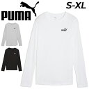 プーマ 長袖 Tシャツ レディース PUMA ESS スモール NO.ロゴ LS TEE トレーニングシャツ フィットネス スポーツウェア 女性 トップス 長袖...