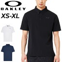 送料無料 オークリー 半袖 ポロシャツ メンズ OAKLEY O-Sync Pack Polo Seersucker 1.0 トレーニングシャツ 吸汗速乾 UPF50+ ストレッチ 半袖シャツ スポーツウエア ブランド 男性 トップス メンズウェア 普段使い 春夏 ブラック ホワイト ネイビー 服 アパレル/FOA407567