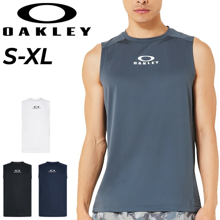 オークリー ノースリーブシャツ メンズ OAKLEY Enhance Ns Crew 15.0 スリ