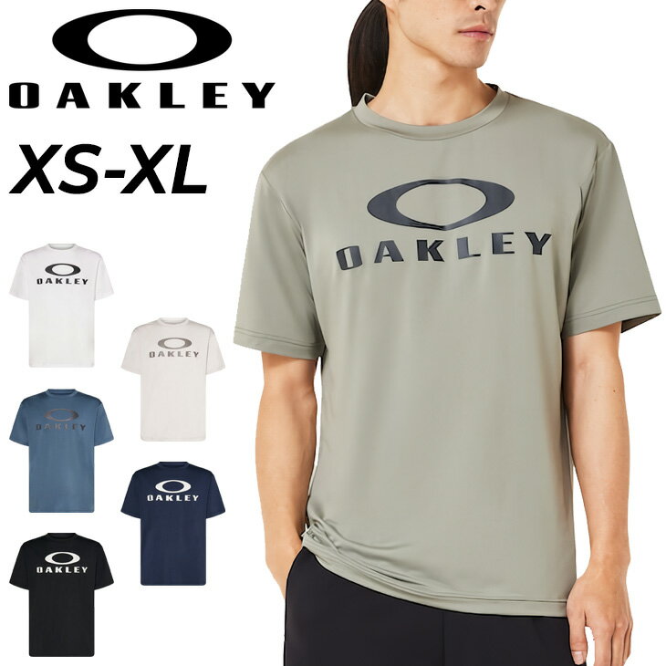 オークリー 半袖 Tシャツ メンズ OAKLEY Enhance Qdevo SS Tee O Ba