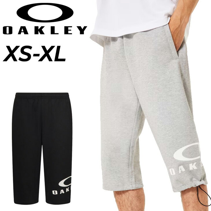 送料無料 オークリー スウェットパンツ 7分丈 メンズ OAKLEY Enhance Tc Esse
